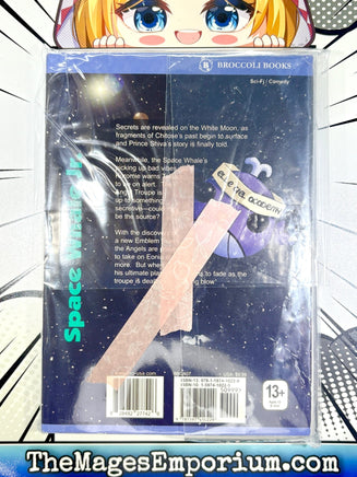 Galaxy Angel Beta Vol 2 - The Mage's Emporium Broccoli Books 2501 BackInStock Used English Manga Japanese Style Comic Book