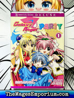 Galaxy Angel Party Vol 1 - The Mage's Emporium Broccoli 2409 BackInStock UPDATEMETA Used English Manga Japanese Style Comic Book