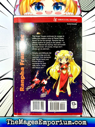 Galaxy Angel Vol 2 - The Mage's Emporium Broccoli Books 2410 BackInStock Used English Manga Japanese Style Comic Book