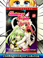 Galaxy Angel Vol 2 - The Mage's Emporium Broccoli Books 2410 BackInStock Used English Manga Japanese Style Comic Book