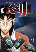 Gambling Apocalypse Kaiji Vol 1 - The Mage's Emporium Denpa 2501 updategenre UPDATEyear Used English Manga Japanese Style Comic Book