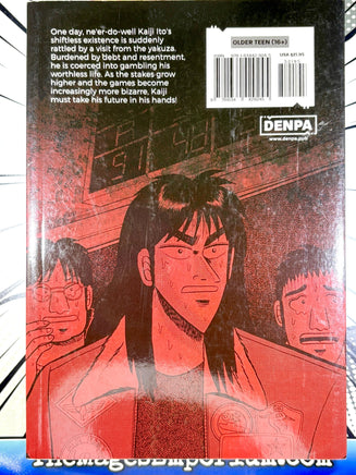 Gambling Apocalypse Kaiji Vol 1 - The Mage's Emporium Denpa 2501 updategenre UPDATEyear Used English Manga Japanese Style Comic Book