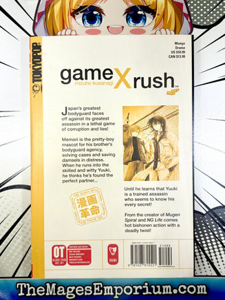 Game x Rush Vol 1 - The Mage's Emporium Tokyopop 2501 BackInStock Used English Manga Japanese Style Comic Book