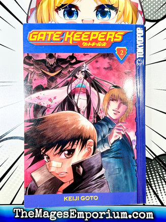 Gate Keepers Vol 2 - The Mage's Emporium Tokyopop 2408 BackInStock UPDATEMETA Used English Manga Japanese Style Comic Book