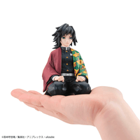 GEM Series: Demon Slayer: Kimetsu no Yaiba - Palm Size Giyu Tomioka Figure (With Gift) - The Mage's Emporium Shumi Toys & Gifts Shopify Collective Shumi Toys & Gifts Used English GEM Series Japanese Style Comic Book
