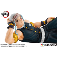 GEM Series: Demon Slayer: Kimetsu no Yaiba - Palm Size Tengen Uzui - san (Tenohira) - The Mage's Emporium Shumi Toys & Gifts Shopify Collective Shumi Toys & Gifts Used English GEM Series Japanese Style Comic Book