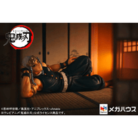 GEM Series: Demon Slayer: Kimetsu no Yaiba - Palm Size Tengen Uzui - san (Tenohira) - The Mage's Emporium Shumi Toys & Gifts Shopify Collective Shumi Toys & Gifts Used English GEM Series Japanese Style Comic Book
