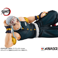 GEM Series: Demon Slayer: Kimetsu no Yaiba - Palm Size Tengen Uzui - san (Tenohira) - The Mage's Emporium Shumi Toys & Gifts Shopify Collective Shumi Toys & Gifts Used English GEM Series Japanese Style Comic Book