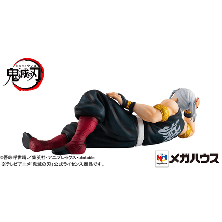 GEM Series: Demon Slayer: Kimetsu no Yaiba - Palm Size Tengen Uzui - san (Tenohira) - The Mage's Emporium Shumi Toys & Gifts Shopify Collective Shumi Toys & Gifts Used English GEM Series Japanese Style Comic Book