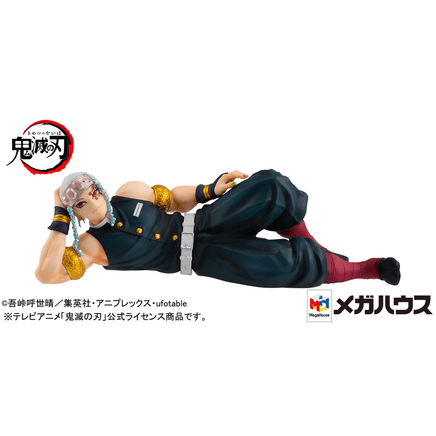 GEM Series: Demon Slayer: Kimetsu no Yaiba - Palm Size Tengen Uzui - san (Tenohira) - The Mage's Emporium Shumi Toys & Gifts Shopify Collective Shumi Toys & Gifts Used English GEM Series Japanese Style Comic Book