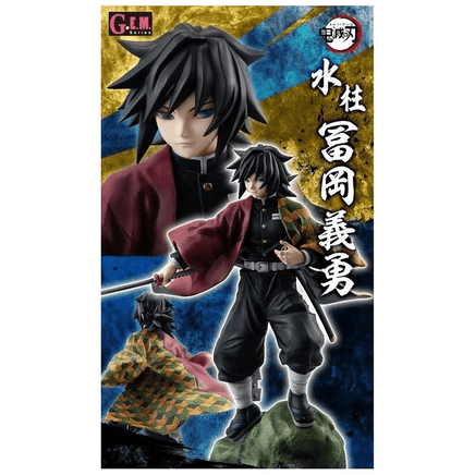 GEM Series: Demon Slayer: Kimetsu no Yaiba - Tomioka Giyu - The Mage's Emporium Shumi Toys & Gifts Shopify Collective Shumi Toys & Gifts Used English GEM Series Japanese Style Comic Book