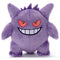 Takaratomy A.R.T.S I Choose You! Pokemon Get Plush Doll Gengar, 7.5