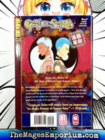 Genju No Seiza Vol 8 - The Mage's Emporium Tokyopop outofstock Used English Manga Japanese Style Comic Book