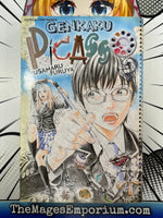 Genkaku Picasso Vol 2 - The Mage's Emporium Viz Media 2409 UPDATEMETA Used English Manga Japanese Style Comic Book