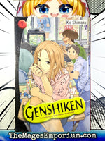 Genshiken Vol 1 - The Mage's Emporium Del Rey Manga 2501 BackInStock Used English Manga Japanese Style Comic Book