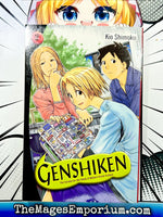 Genshiken Vol 2 - The Mage's Emporium Del Rey Manga 2407 bis1 copydes Used English Manga Japanese Style Comic Book