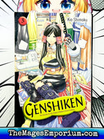 Genshiken Vol 3 - The Mage's Emporium Kodansha 2407 BackInStock UPDATEMETA Used English Manga Japanese Style Comic Book