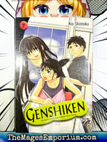 Genshiken Vol 7 - The Mage's Emporium Del Rey 2501 UPDATEMETA Used English Manga Japanese Style Comic Book