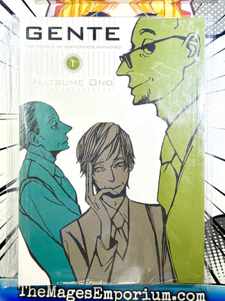 Gente Vol 1 - The Mage's Emporium Viz Media 2412 UPDATEMETA Used English Manga Japanese Style Comic Book
