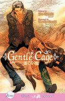 Gentle Cage - The Mage's Emporium June 2409 UPDATEMETA Used English Manga Japanese Style Comic Book