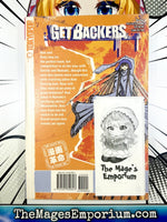 Get Backers Vol 22 - The Mage's Emporium Tokyopop 2408 UPDATEMETA Used English Manga Japanese Style Comic Book