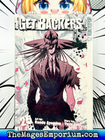 Get Backers Vol 25 - The Mage's Emporium Tokyopop 2408 UPDATEMETA Used English Manga Japanese Style Comic Book