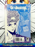 Get Backers Vol 6 - The Mage's Emporium Tokyopop 2000's 2307 action Used English Manga Japanese Style Comic Book