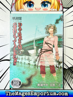 Ghost Talkers Daydream Vol 3 - The Mage's Emporium Dark Horse 2408 UPDATEMETA Used English Manga Japanese Style Comic Book