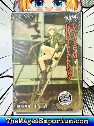 GhostTalker's Daydream Vol 4 - The Mage's Emporium Dark Horse Comics 2408 BackInStock Used English Manga Japanese Style Comic Book