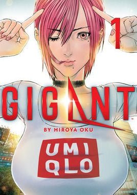 Gigant Vol 1 - The Mage's Emporium Seven Seas 2406 alltags description Used English Manga Japanese Style Comic Book