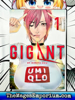 Gigant Vol 1 - The Mage's Emporium Seven Seas 2406 alltags description Used English Manga Japanese Style Comic Book