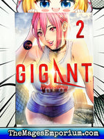 Gigant Vol 2 - The Mage's Emporium Seven Seas 2406 alltags description Used English Manga Japanese Style Comic Book