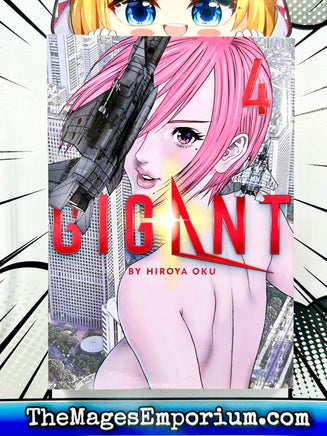 Gigant Vol 4 - The Mage's Emporium Seven Seas 2406 alltags description Used English Manga Japanese Style Comic Book