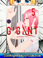 Gigant Vol 5 - The Mage's Emporium Seven Seas 2406 alltags description Used English Manga Japanese Style Comic Book