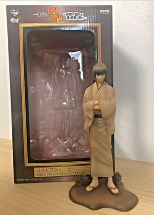 Gintama Shoyo Yoshida sensei Tribute Figure (Japanese Version) - The Mage's Emporium Super Anime Store Shopify Collective Super Anime Store Used English Figures Japanese Style Comic Book