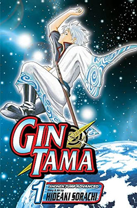 Gintama Vol 1 - The Mage's Emporium Viz Media 2406 alltags description Used English Manga Japanese Style Comic Book