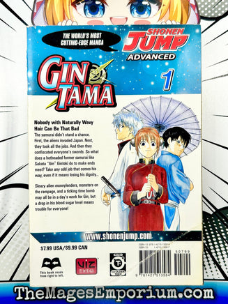 Gintama Vol 1 - The Mage's Emporium Viz Media 2406 alltags description Used English Manga Japanese Style Comic Book