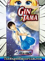 Gintama Vol 2 - The Mage's Emporium Viz Media 2406 alltags bis 4 Used English Manga Japanese Style Comic Book