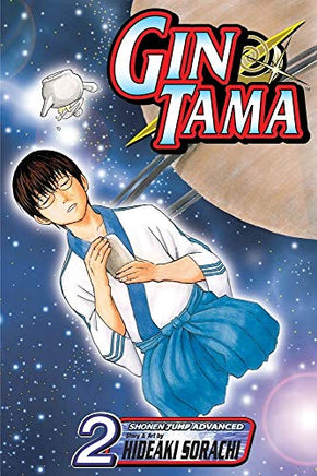 Gintama Vol 2 - The Mage's Emporium Viz Media 2406 alltags description Used English Manga Japanese Style Comic Book