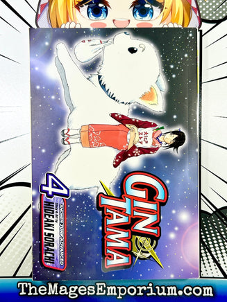 GinTama Vol 4 - The Mage's Emporium VIz Media 2406 alltags description Used English Manga Japanese Style Comic Book