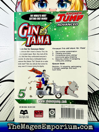 GinTama Vol 5 - The Mage's Emporium Viz Media 2406 alltags description Used English Manga Japanese Style Comic Book