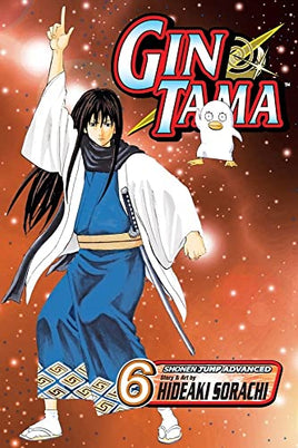 Gintama Vol 6 - The Mage's Emporium Viz Media 2406 alltags description Used English Manga Japanese Style Comic Book