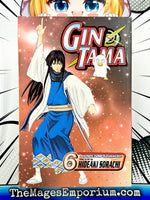 Gintama Vol 6 - The Mage's Emporium Viz Media 2406 alltags description Used English Manga Japanese Style Comic Book