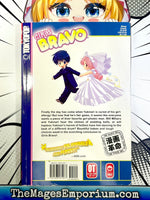 Girls Bravo Vol 10 - The Mage's Emporium Tokyopop 2501 updateage updateauthor Used English Manga Japanese Style Comic Book
