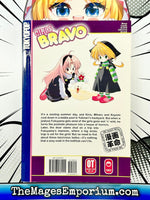 Girls Bravo Vol 5 - The Mage's Emporium Tokyopop 2408 BackInStock Used English Manga Japanese Style Comic Book