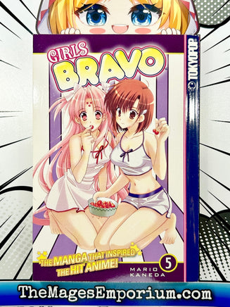 Girls Bravo Vol 5 - The Mage's Emporium Tokyopop 2408 BackInStock Used English Manga Japanese Style Comic Book