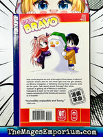 Girls Bravo Vol 6 - The Mage's Emporium Tokyopop 2408 UPDATEMETA Used English Manga Japanese Style Comic Book