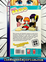 Girls Bravo Vol 7 - The Mage's Emporium Tokyopop 2408 UPDATEMETA Used English Manga Japanese Style Comic Book