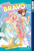 Girls Bravo Vol 7 - The Mage's Emporium Tokyopop 2408 UPDATEMETA Used English Manga Japanese Style Comic Book