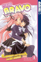 Girls Bravo Vol 8 - The Mage's Emporium Tokyopop 2501 updateage updateauthor Used English Manga Japanese Style Comic Book